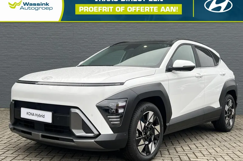 Hyundai Kona (2026)
