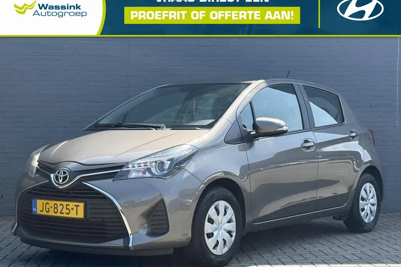 Toyota Yaris (2016)