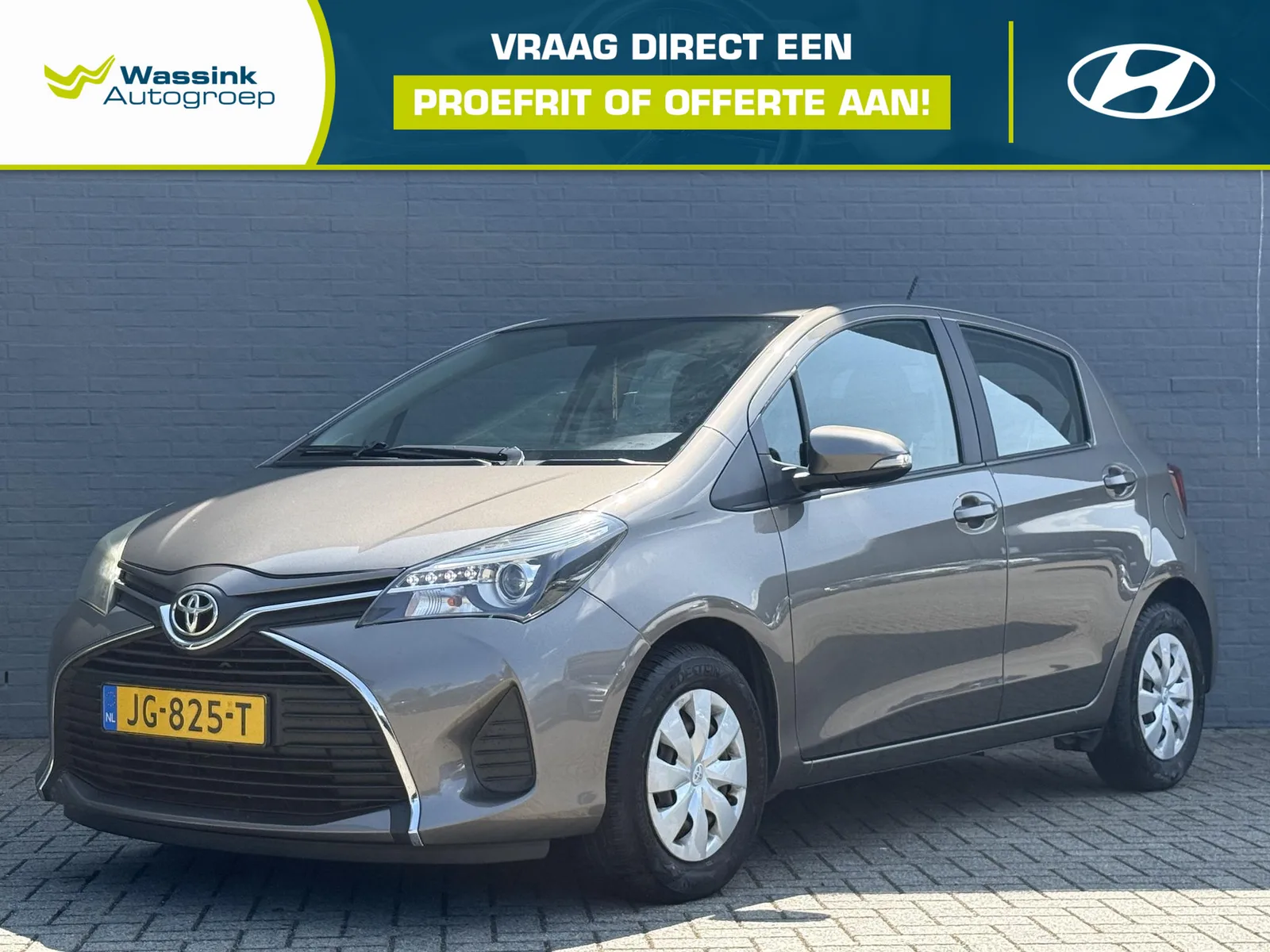Toyota Yaris (2016) — foto 1