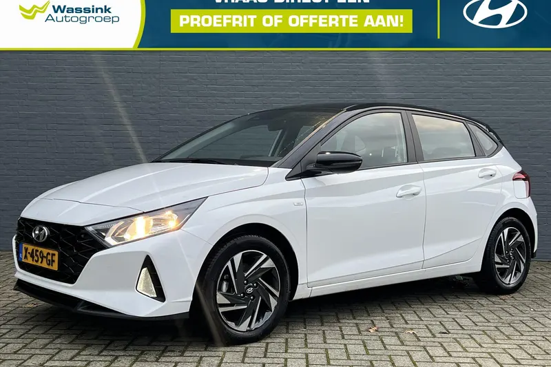 Hyundai i20 (2024)