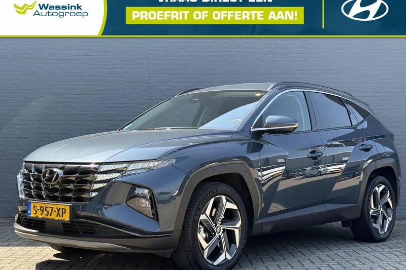 Hyundai Tucson (2023)