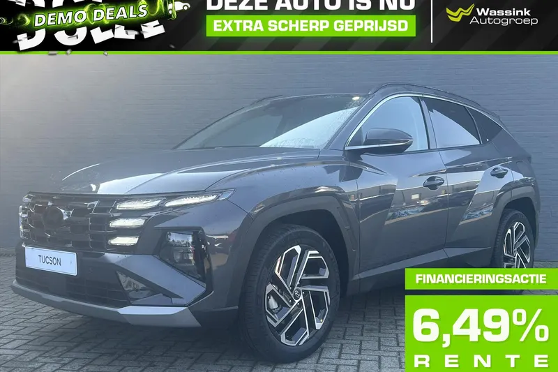Hyundai Tucson (2026)