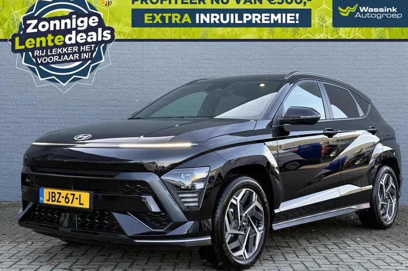Hyundai Kona (2024)
