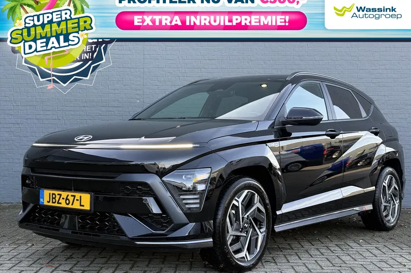 Hyundai Kona (2024)