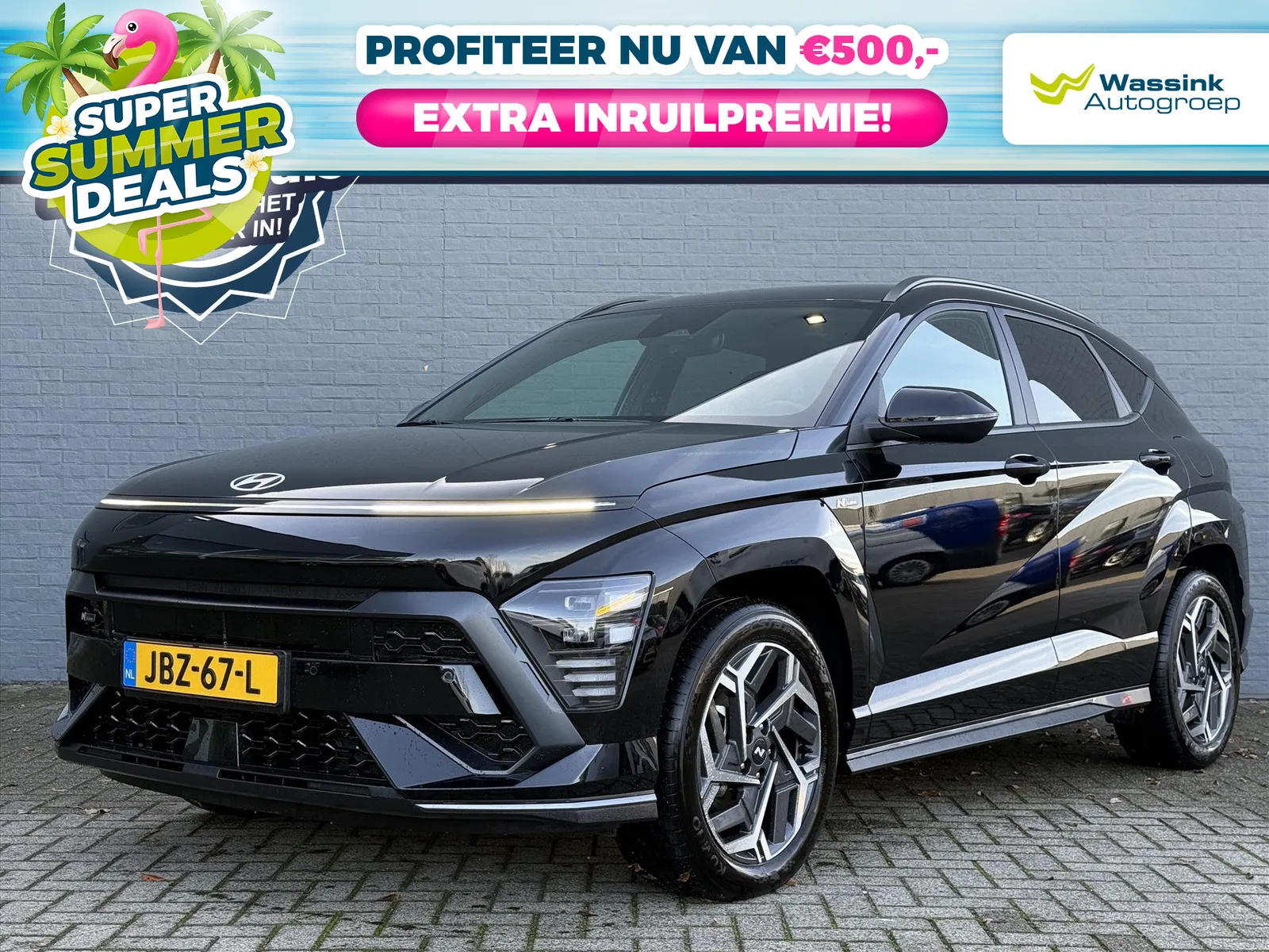 Hyundai Kona (2024) — foto 1