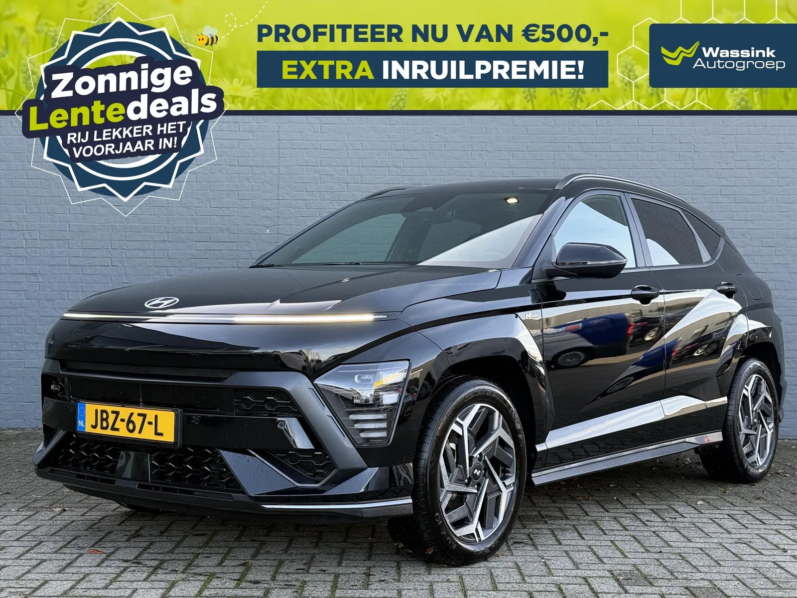 Hyundai Kona (2024) — foto 1