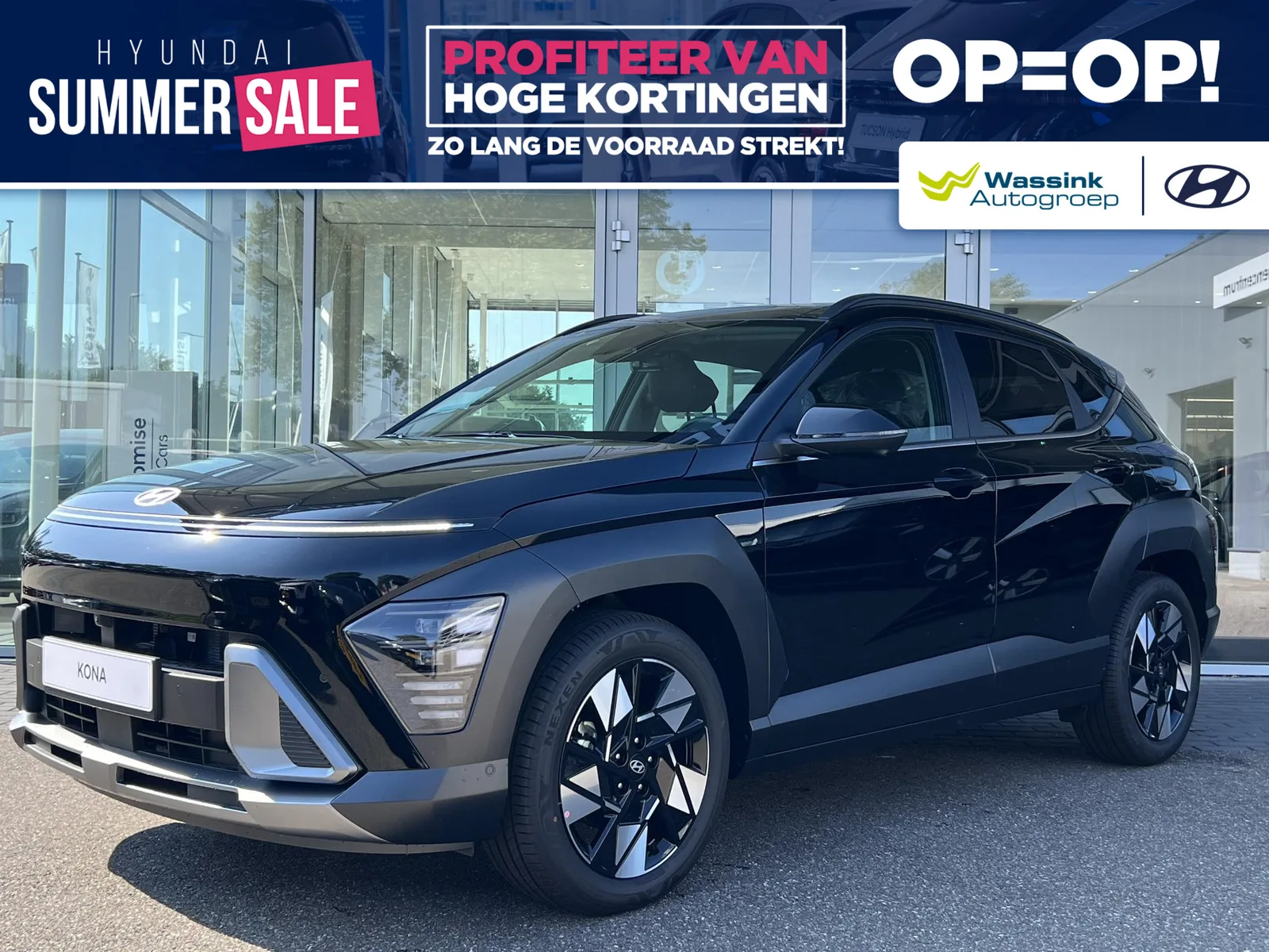 Hyundai Kona (2026) — foto 1