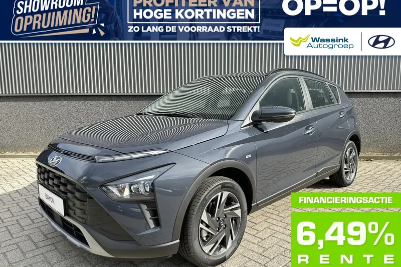Hyundai Bayon (2025)