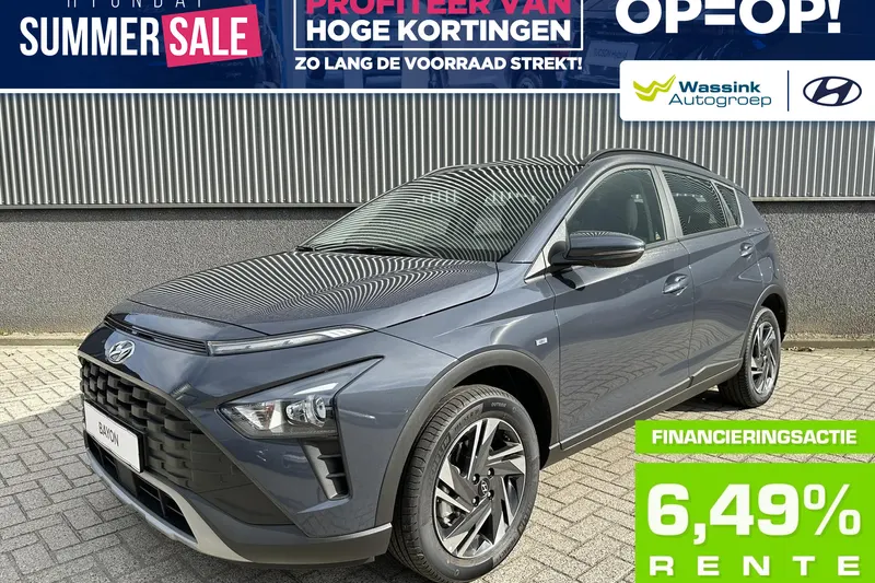 Hyundai Bayon (2025)
