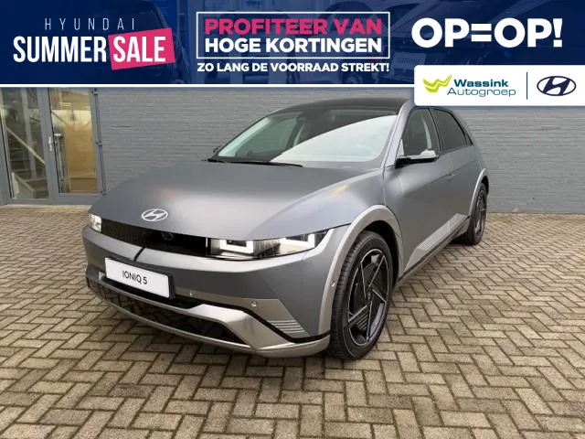 Hyundai Ioniq 5 (2026) — foto 1