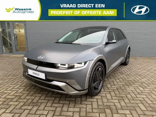 Hyundai Ioniq 5 (2026) — foto 1