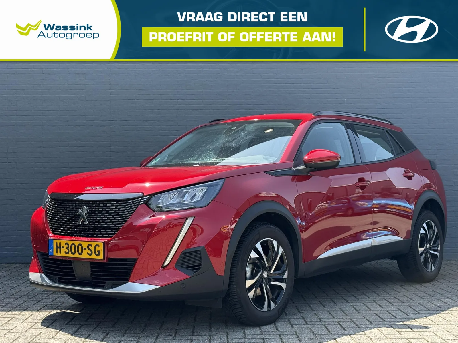 Peugeot 2008 (2020) — foto 1