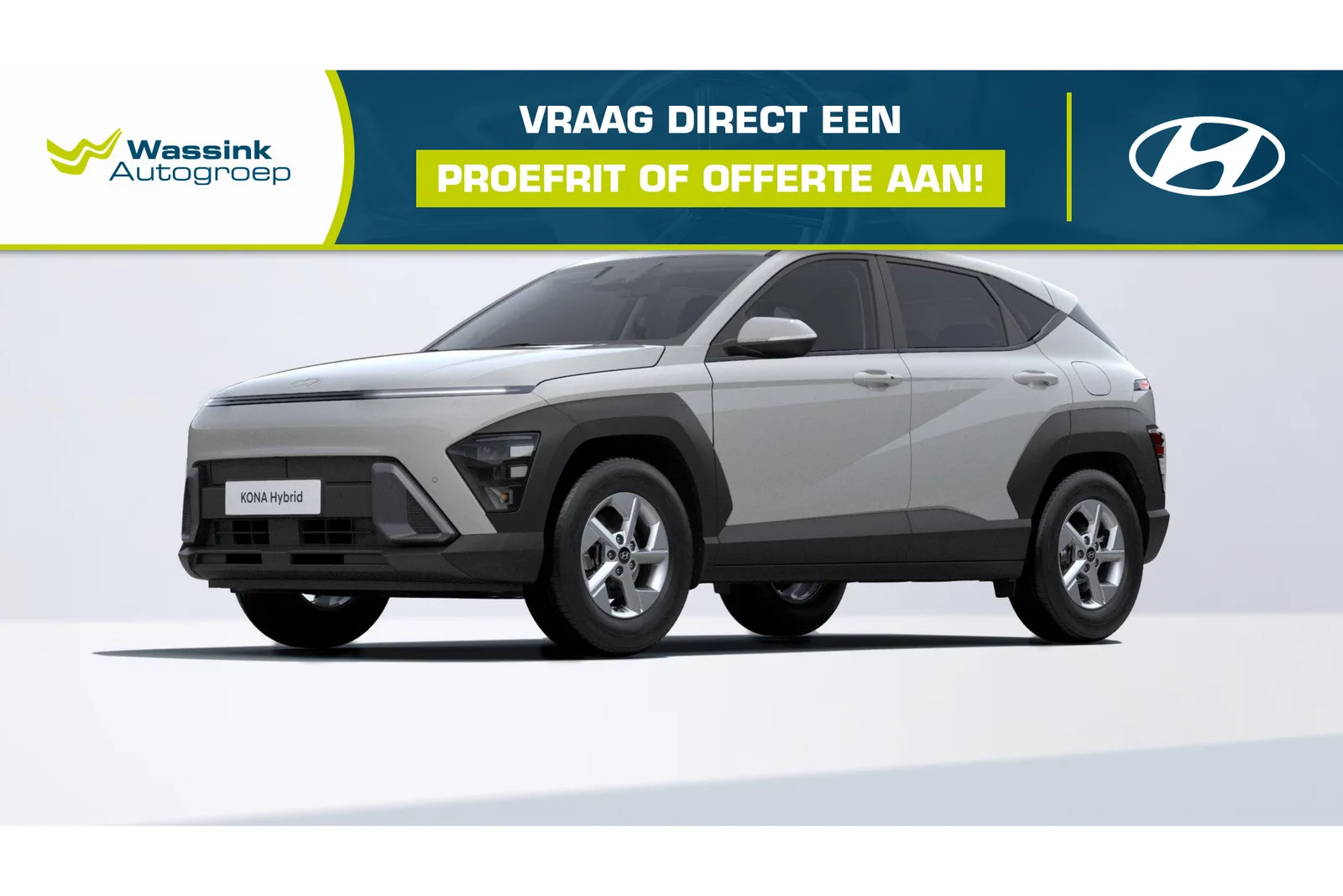 Hyundai Kona (2026) — foto 1