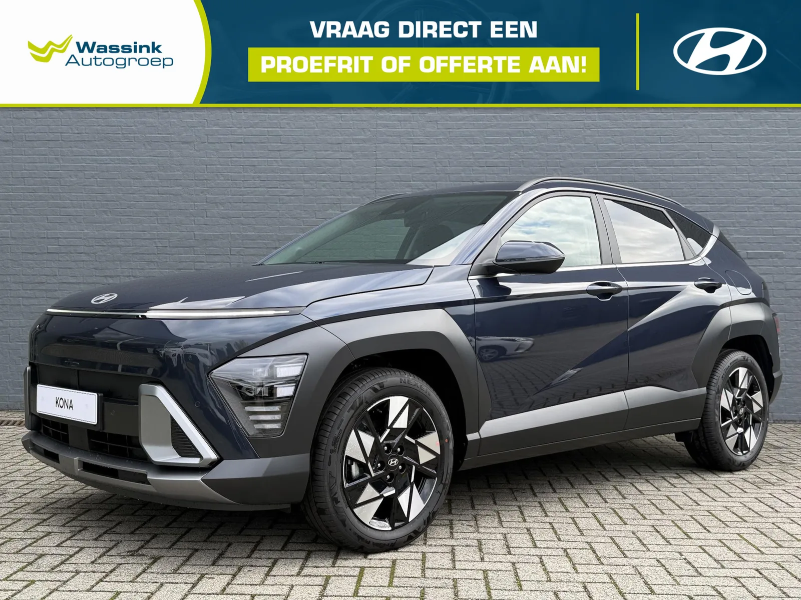 Hyundai Kona (2026) — foto 1