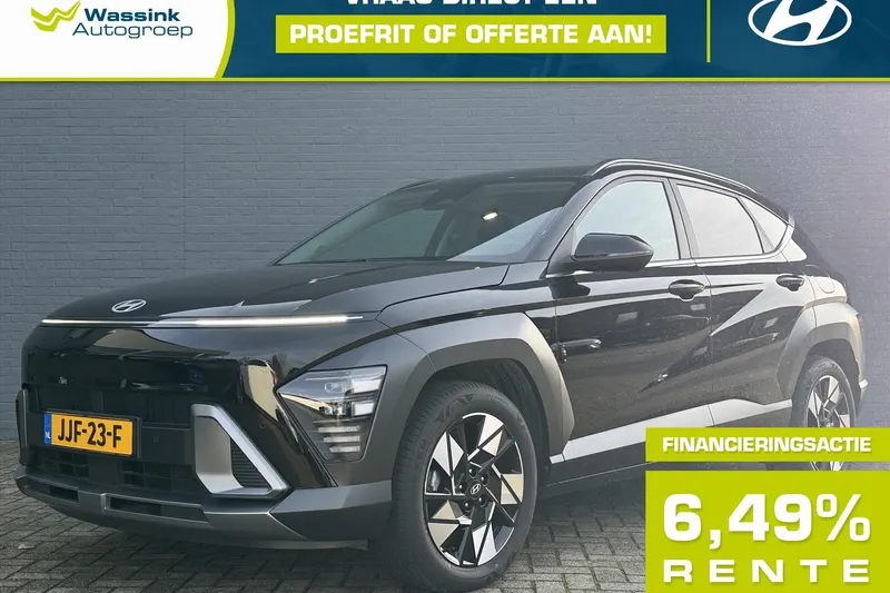 Hyundai Kona (2024)