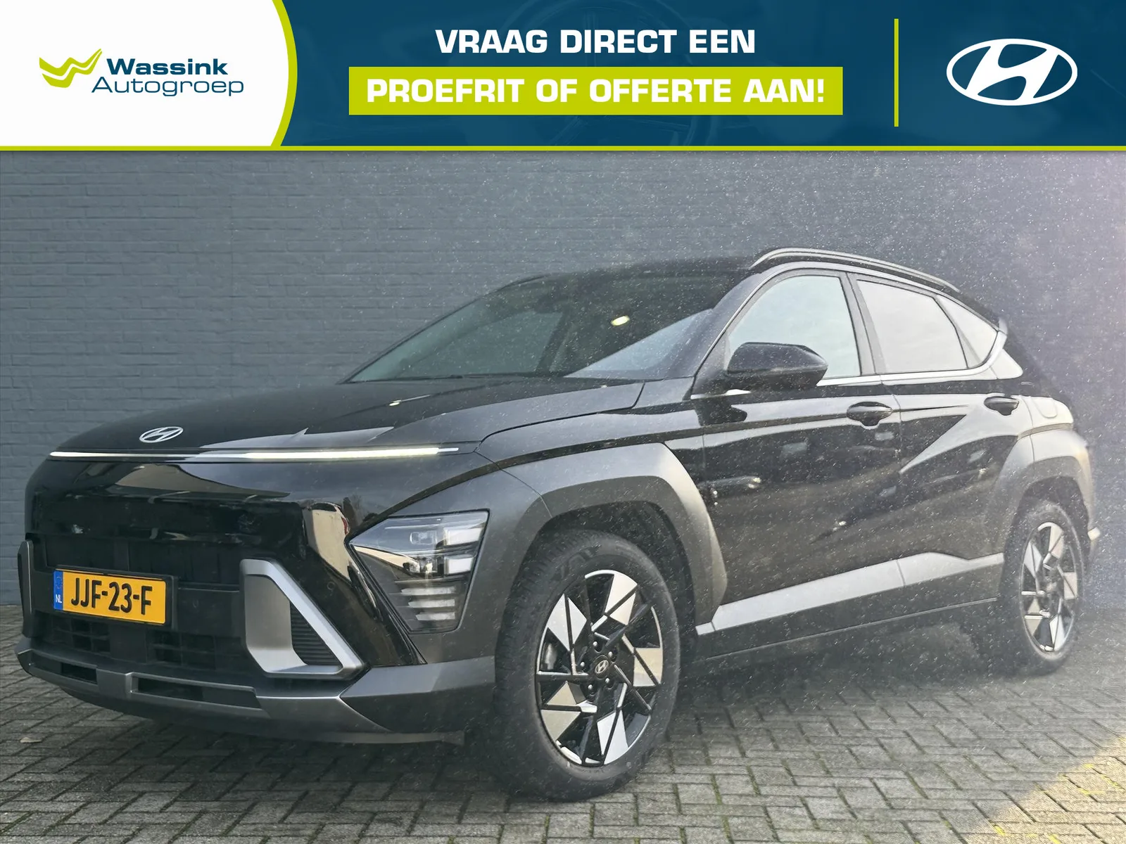 Hyundai Kona (2024) — foto 1