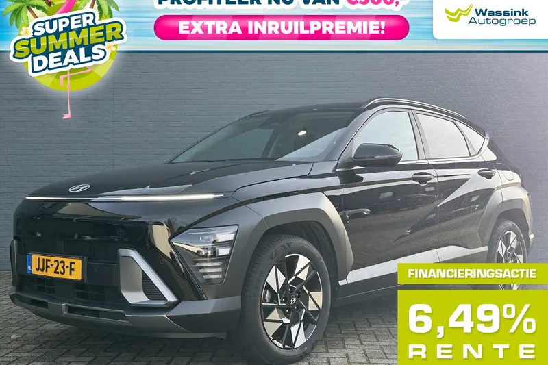 Hyundai Kona (2024)