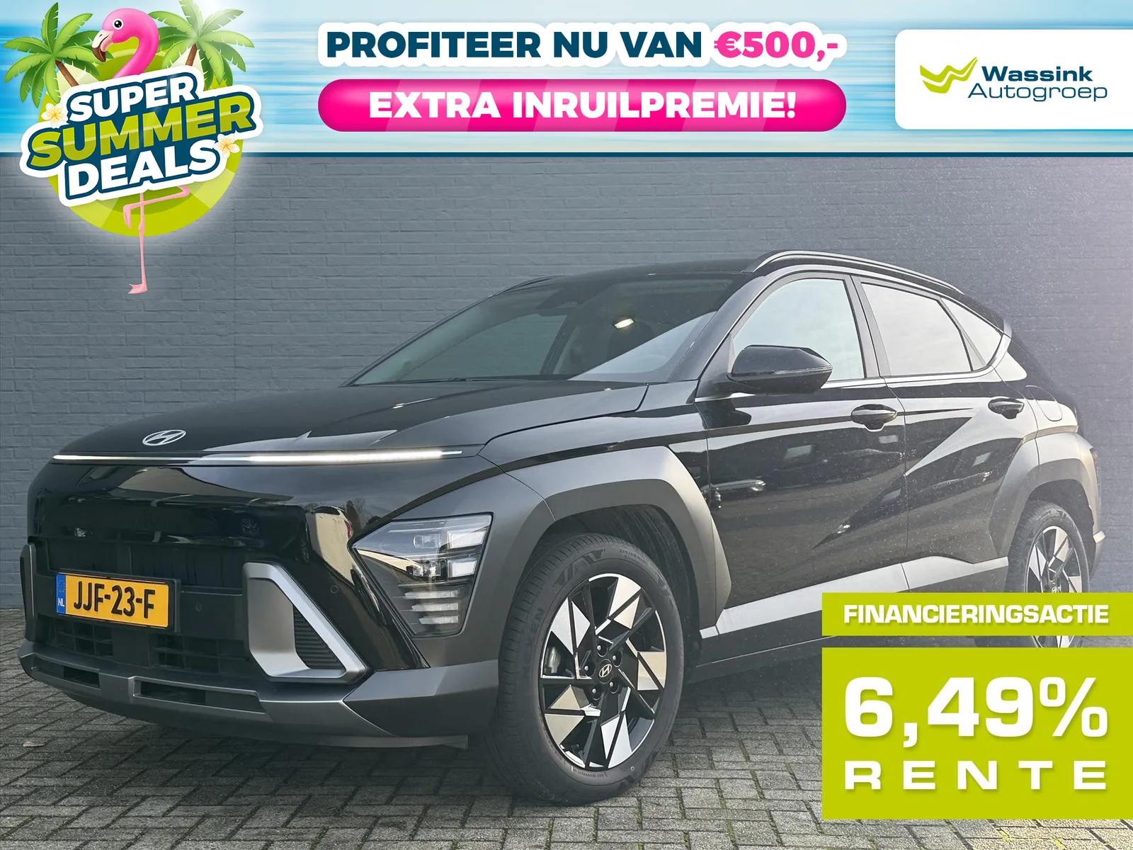 Hyundai Kona (2024) — foto 1