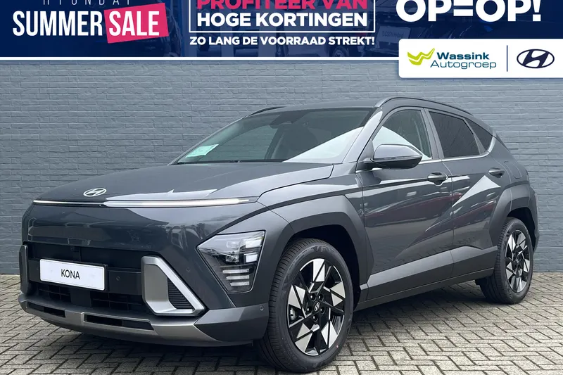 Hyundai Kona (2026)