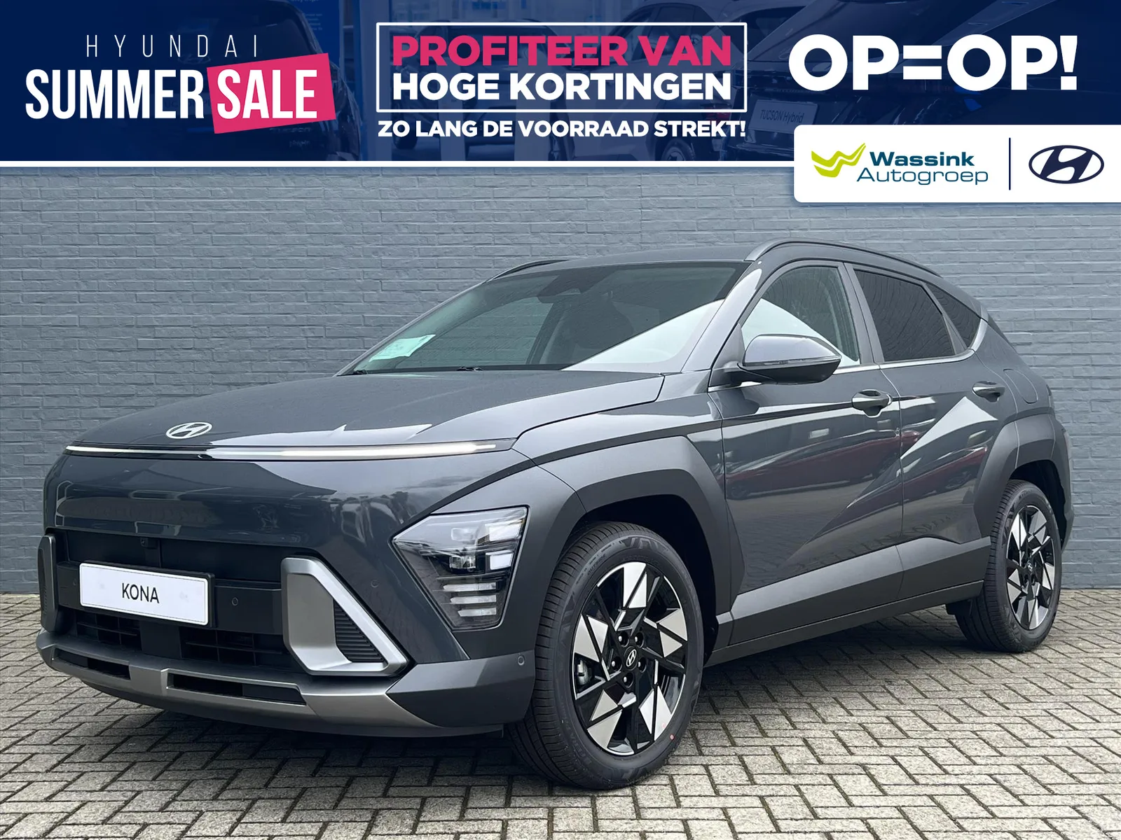 Hyundai Kona (2026) — foto 1