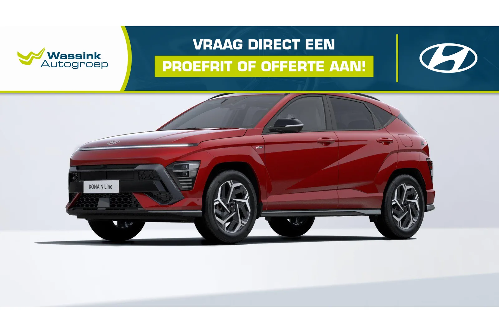 Hyundai Kona (2026) — foto 1
