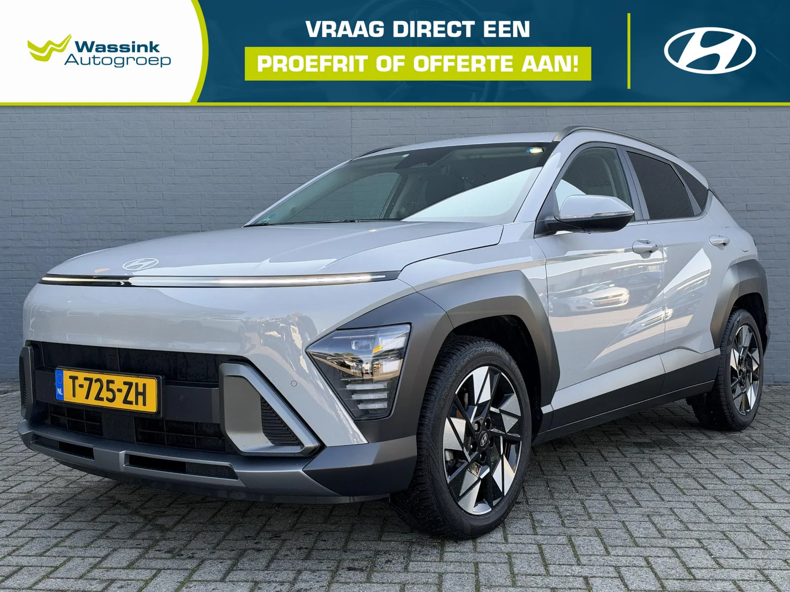 Hyundai Kona (2023) — foto 1