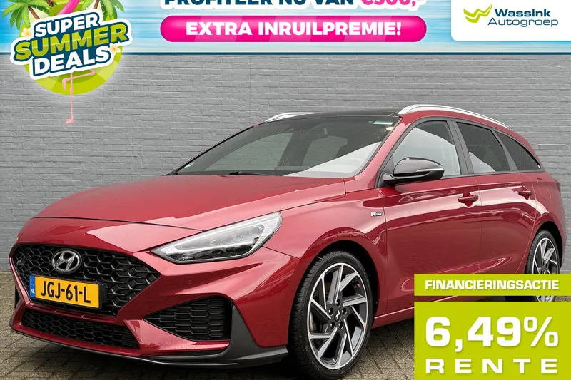 Hyundai i30 (2023)