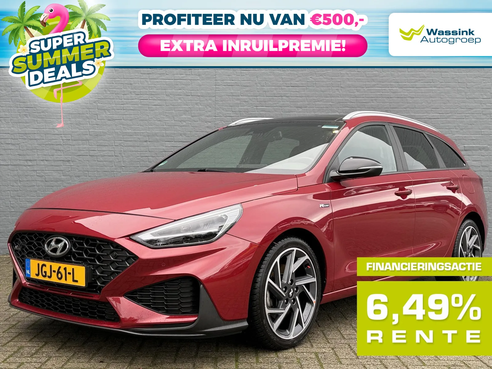 Hyundai i30 (2023) — foto 1
