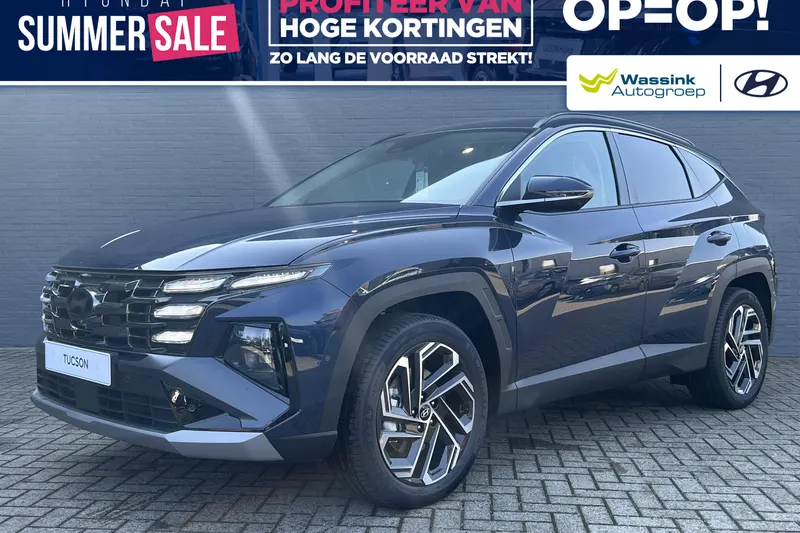 Hyundai Tucson (2026)