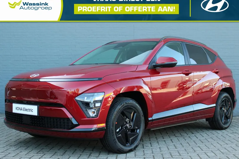 Hyundai Kona (2026)