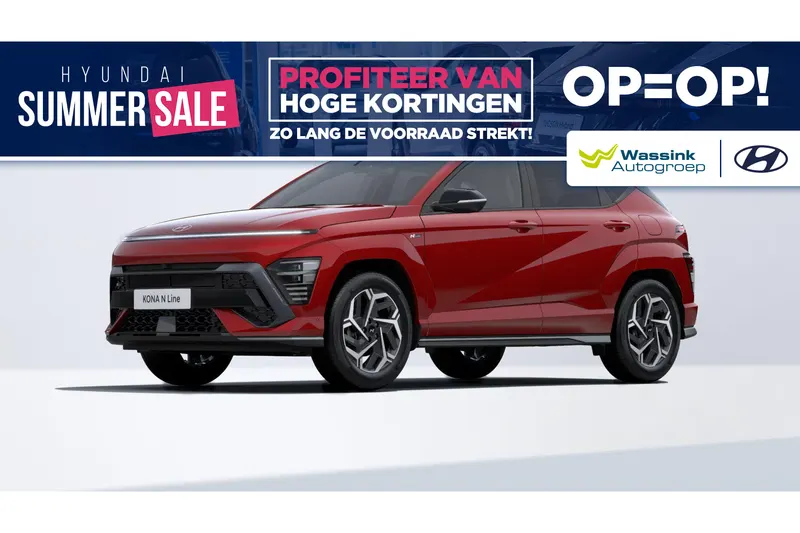 Hyundai Kona (2026)