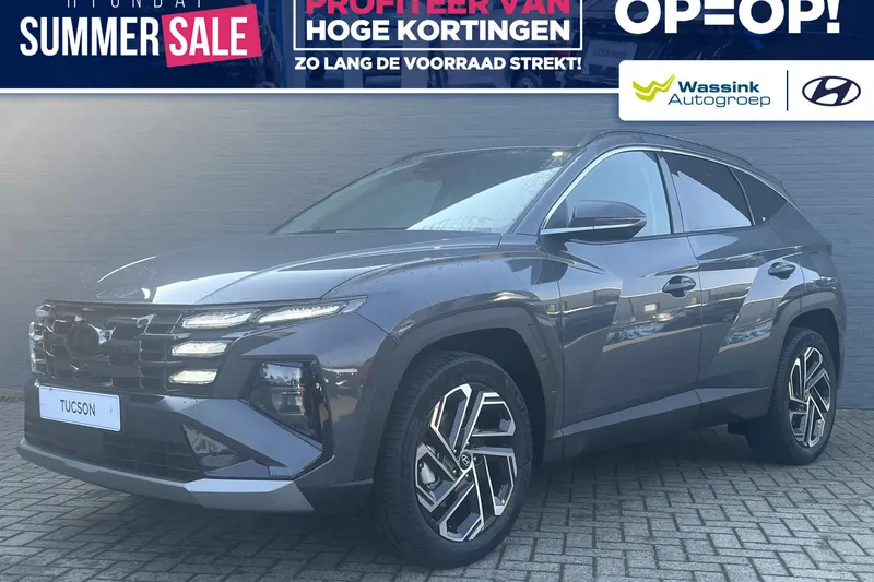 Hyundai Tucson (2026)