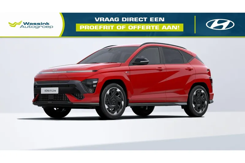 Hyundai Kona (2026)