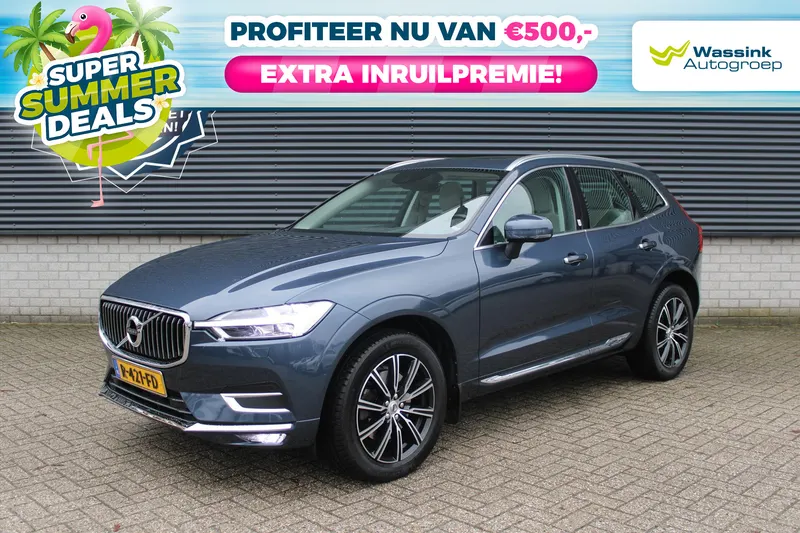 Volvo XC60 (2019)