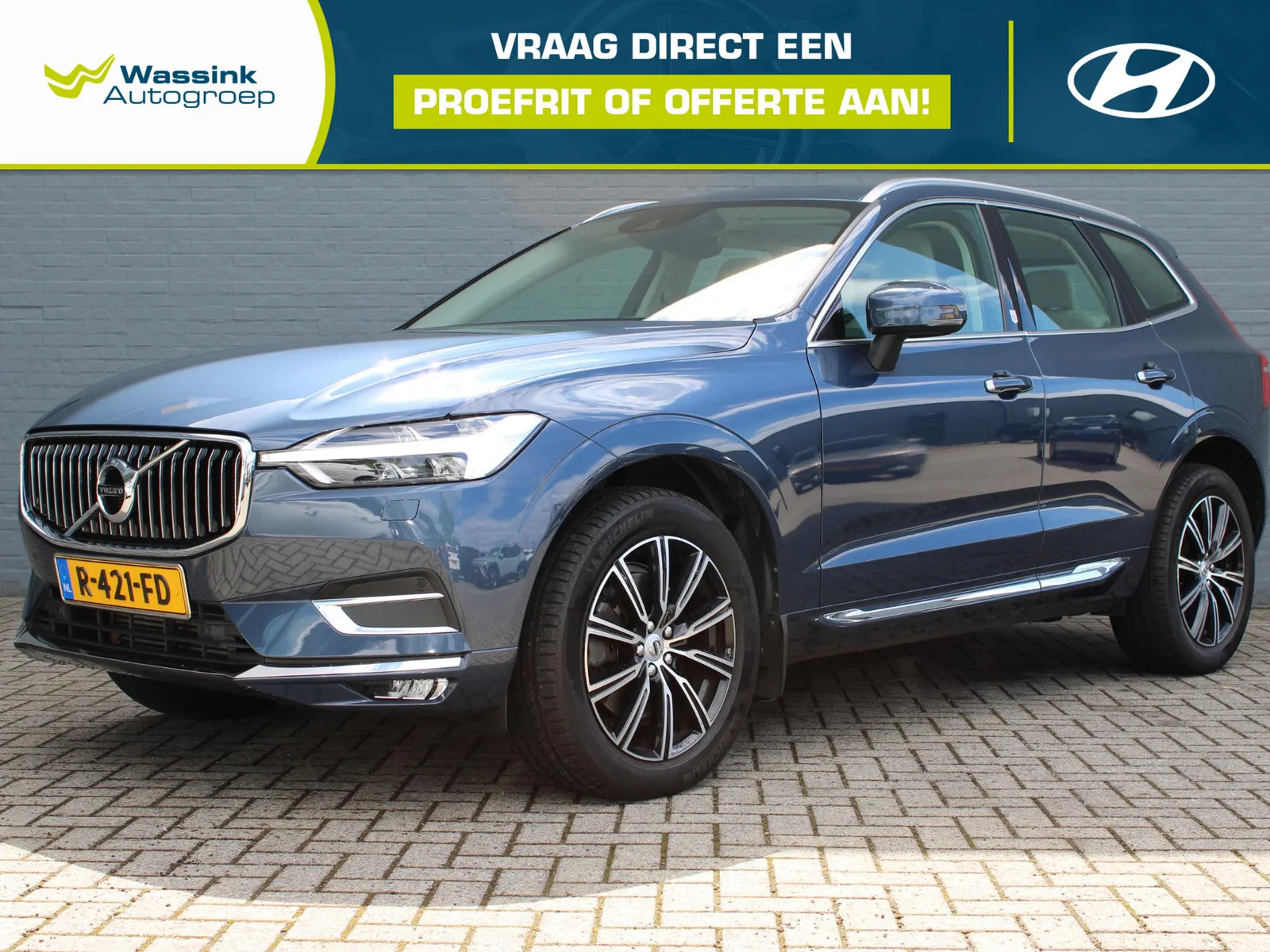 Volvo XC60 (2019) — foto 1