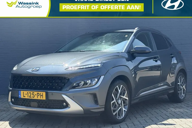 Hyundai Kona (2021)
