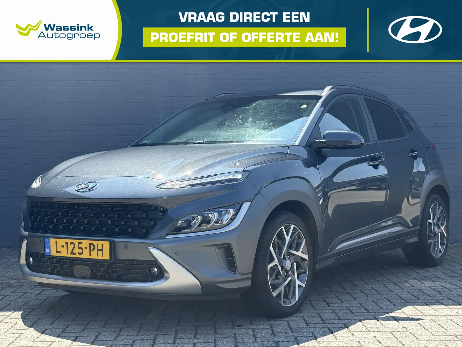 Hyundai Kona (2021) — foto 1