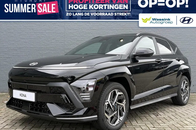 Hyundai Kona (2026)