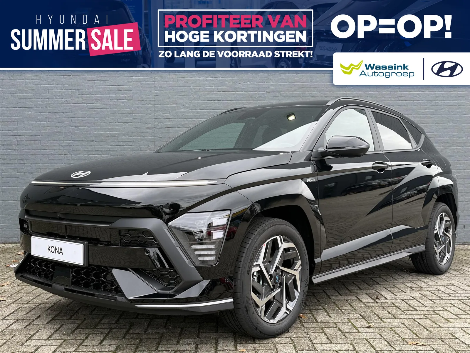 Hyundai Kona (2026) — foto 1