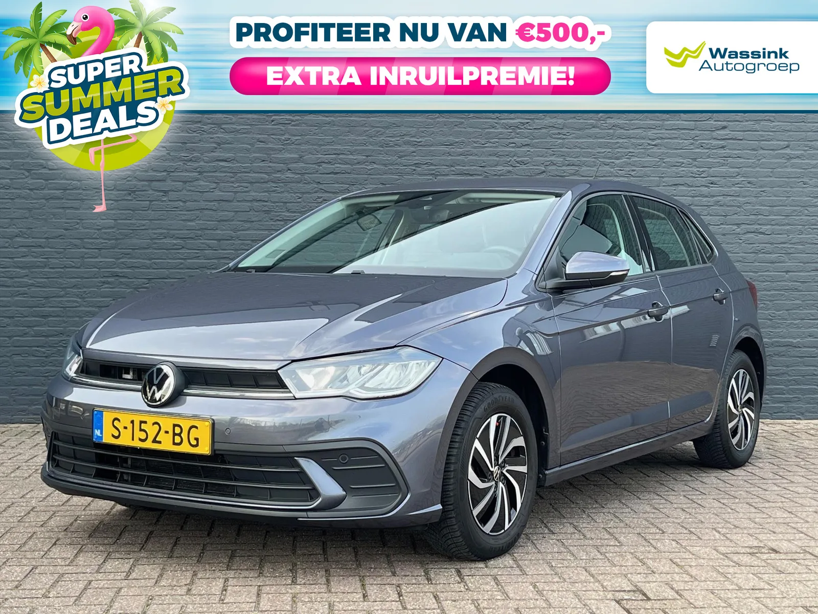 Volkswagen Polo (2023) — foto 1