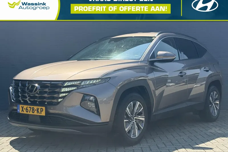 Hyundai Tucson (2023)