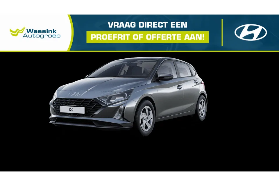 Hyundai i20 (2026) — foto 1