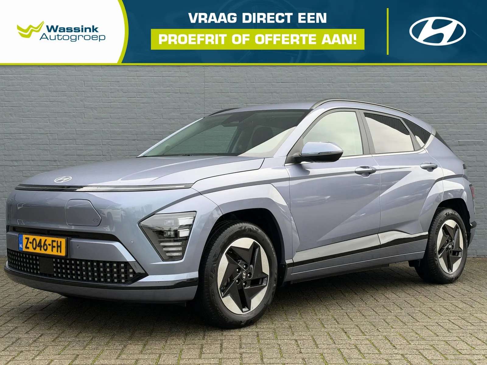 Hyundai Kona (2024) — foto 1