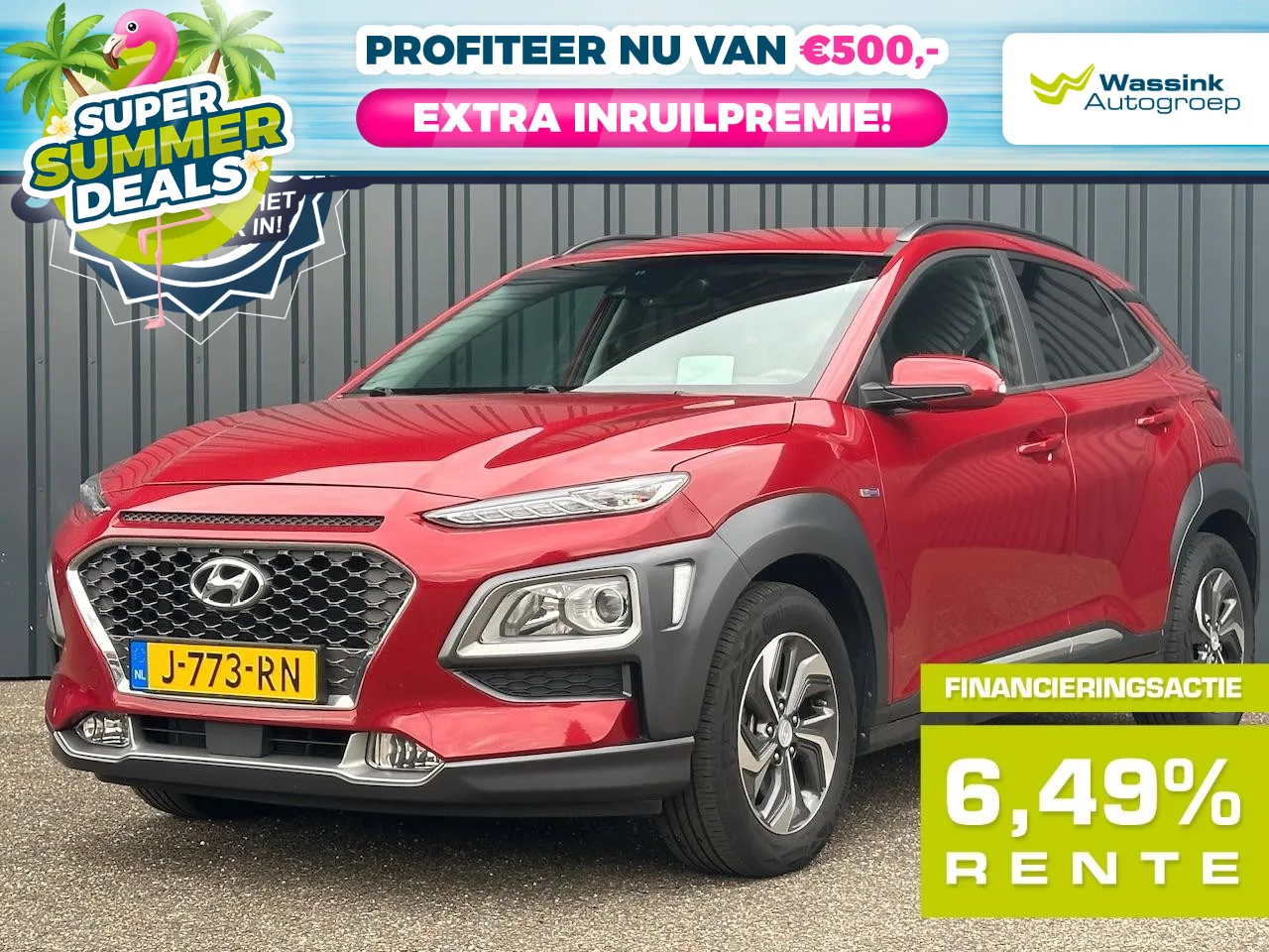 Hyundai Kona (2020) — foto 1