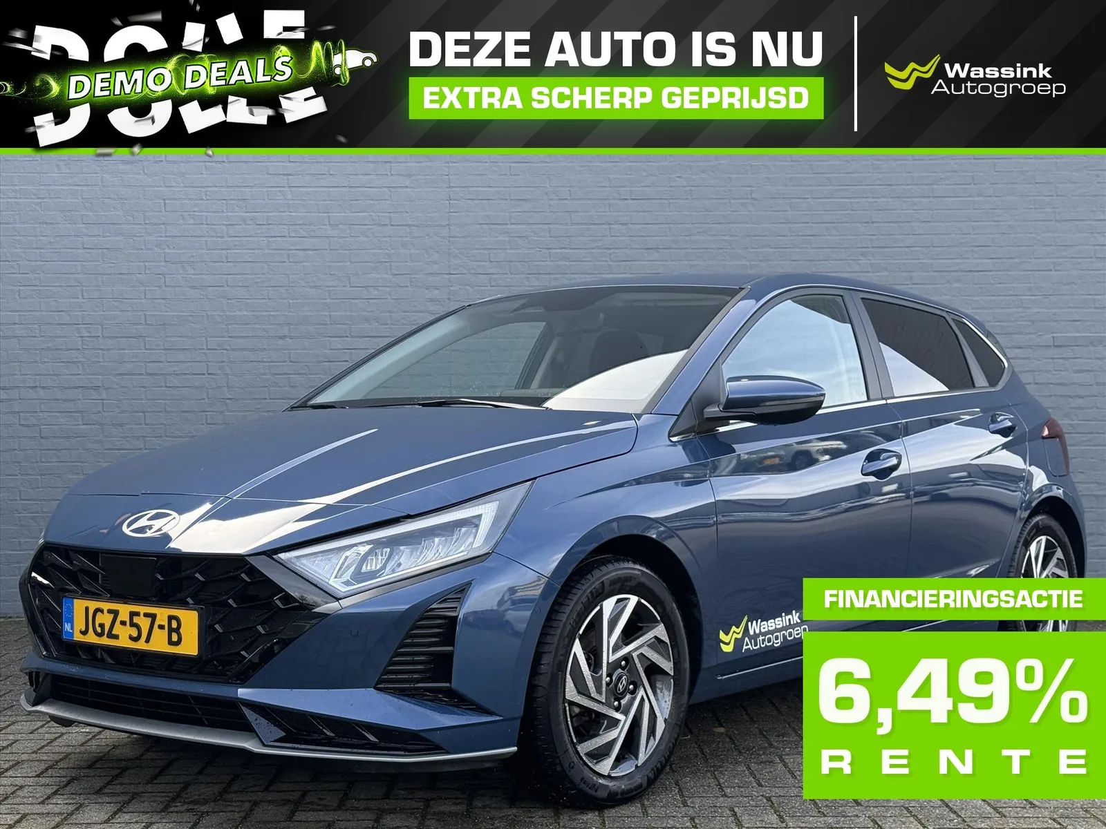 Hyundai i20 (2026) — foto 1