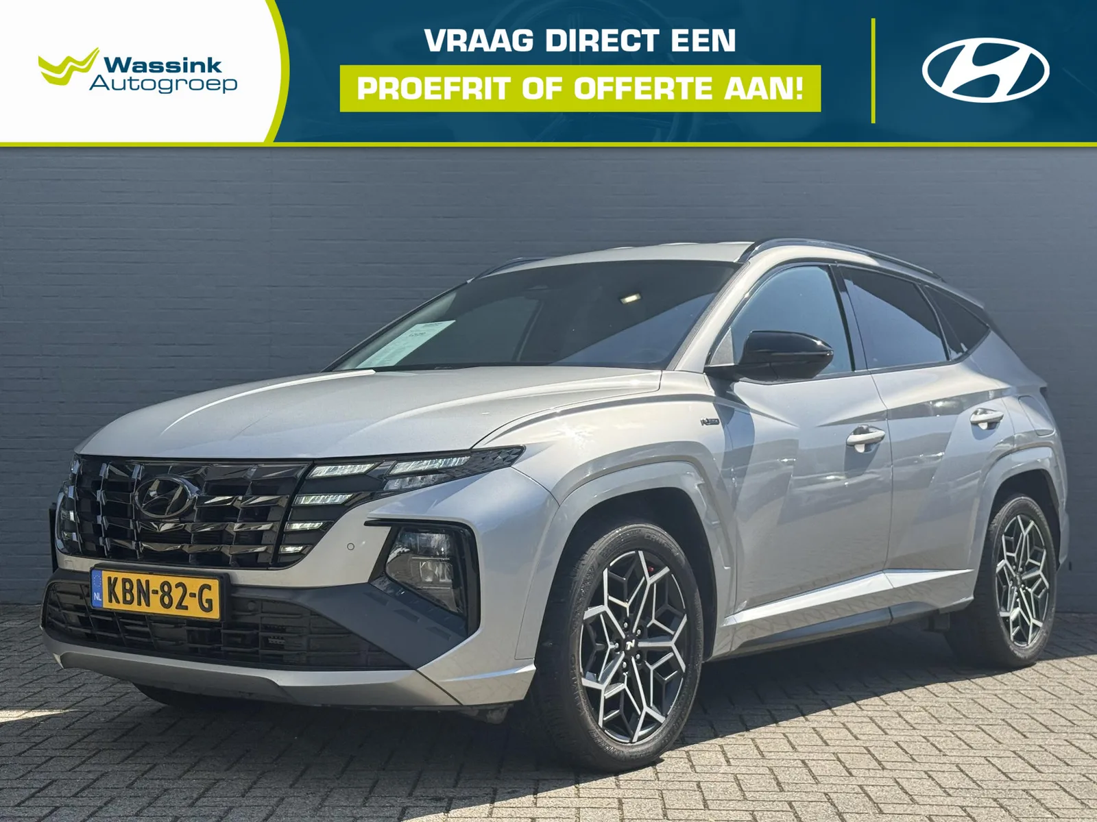 Hyundai Tucson (2021) — foto 1