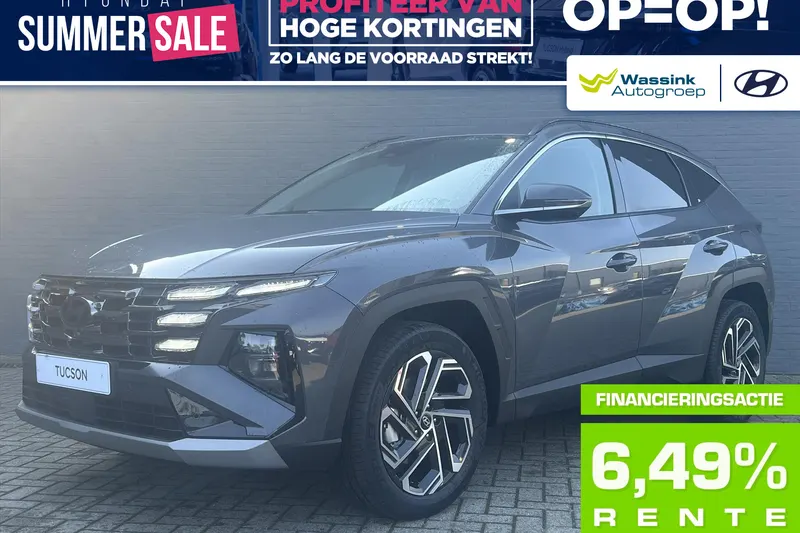 Hyundai Tucson (2026)