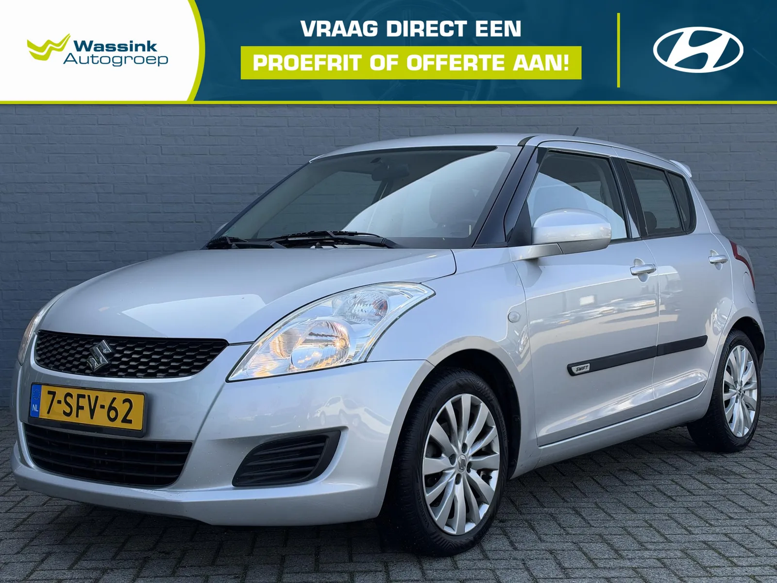 Suzuki Swift (2013) — foto 1