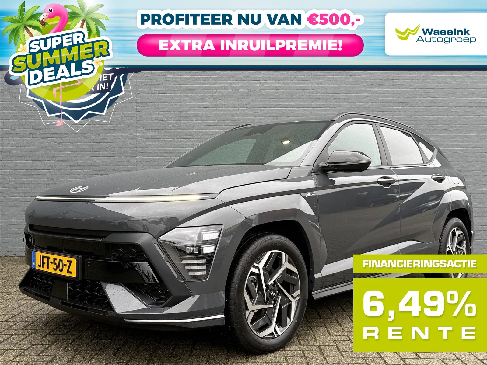 Hyundai Kona (2023) — foto 1