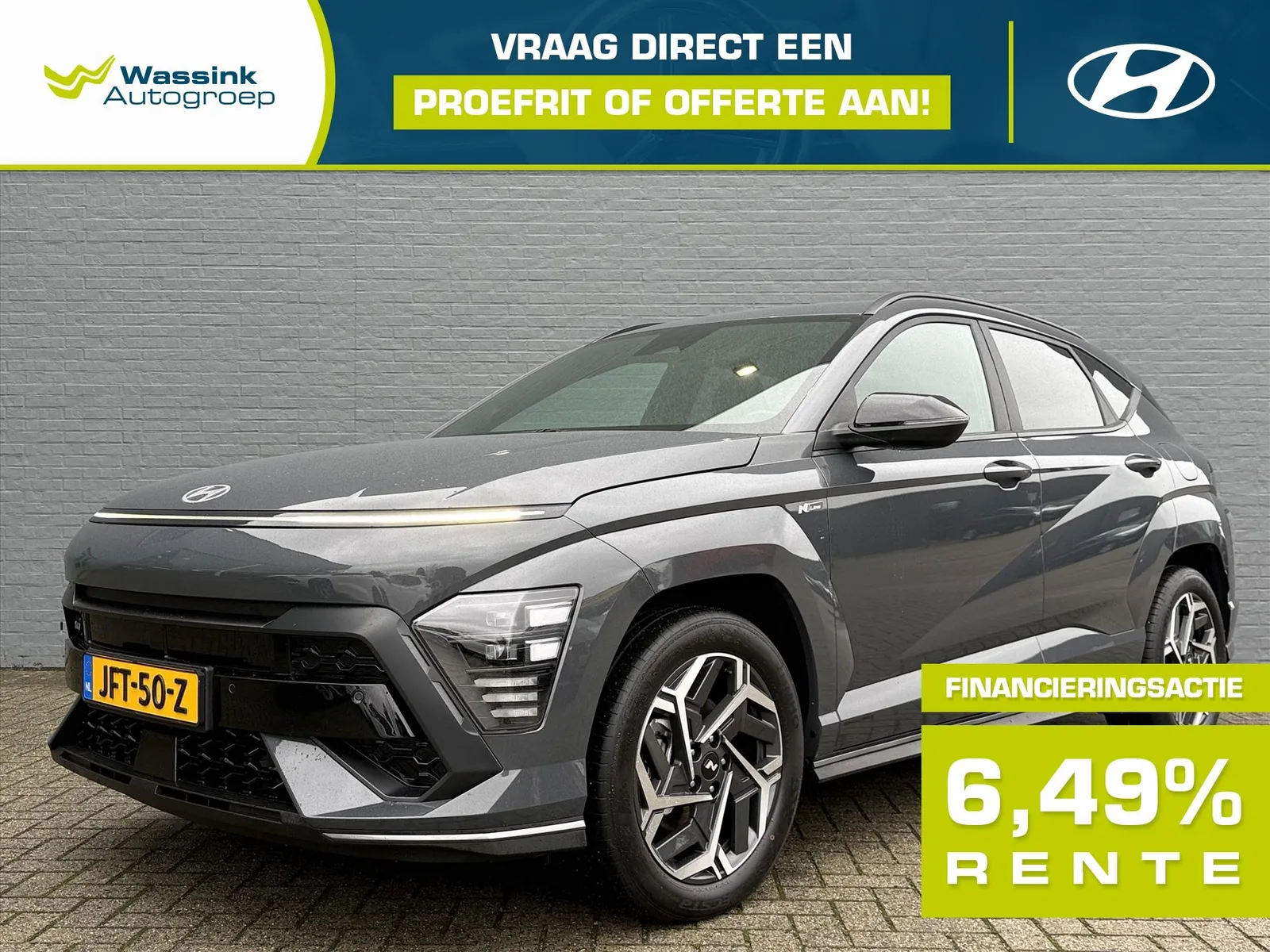 Hyundai Kona (2023) — foto 1